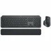 Logitech MX Keys S Combo Ασύρματο Bluetooth Σετ Πληκτρολόγιο & Ποντίκι