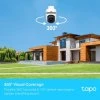 TP-LINK WRL OutDoor IP CAMERA Tapo C500 V1.0