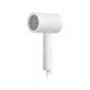Xiaomi Compact Hair Dryer H101 White