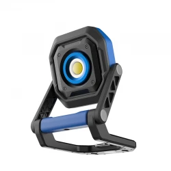BORMANN Pro BPR6090 Προβολέας Εργασίας LED, Επαναφορτιζόμενος,2000Lm,Αδιάβροχος BORMANN Pro BPR6090
