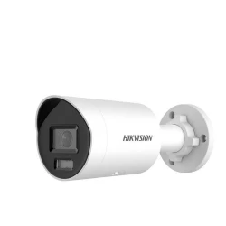 HIKVISION DS-2CD2047G2H-LI(U)