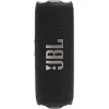 JBL Flip 7 Αδιάβροχο Ηχείο Bluetooth 35W με Διάρκεια Μπαταρίας έως 16 ώρες Μαύρο