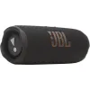 JBL Flip 7 Αδιάβροχο Ηχείο Bluetooth 35W με Διάρκεια Μπαταρίας έως 16 ώρες Μαύρο