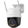 Imou Cruiser SC IP Κάμερα Παρακολούθησης 4G Full HD+ 5MP Αδιάβροχη με Αμφίδρομη Επικοινωνία και Φακό 3.6mm