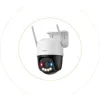 Imou Cruiser SC IP Κάμερα Παρακολούθησης 4G Full HD+ 5MP Αδιάβροχη με Αμφίδρομη Επικοινωνία και Φακό 3.6mm