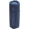 JBL Flip 7 Αδιάβροχο Ηχείο Bluetooth 35W με Διάρκεια Μπαταρίας έως 16 ώρες Μπλε