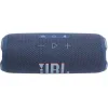 JBL Flip 7 Αδιάβροχο Ηχείο Bluetooth 35W με Διάρκεια Μπαταρίας έως 16 ώρες Μπλε