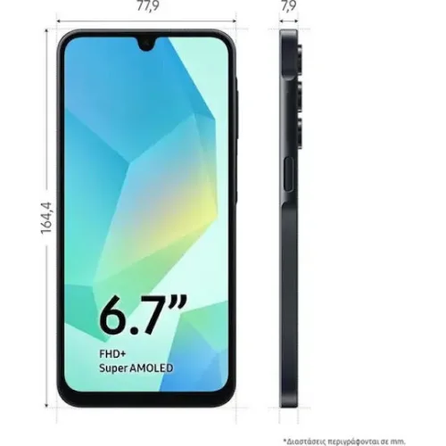 Samsung Galaxy A16 A165 Dual Sim 4GB RAM 128GB Enterprise Edition - Black