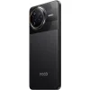 Xiaomi Poco F7 Ultra 5G Dual SIM (12/256GB) Μαύρο