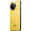 Xiaomi Poco F7 Ultra 5G Dual SIM (12/256GB) Κίτρινο
