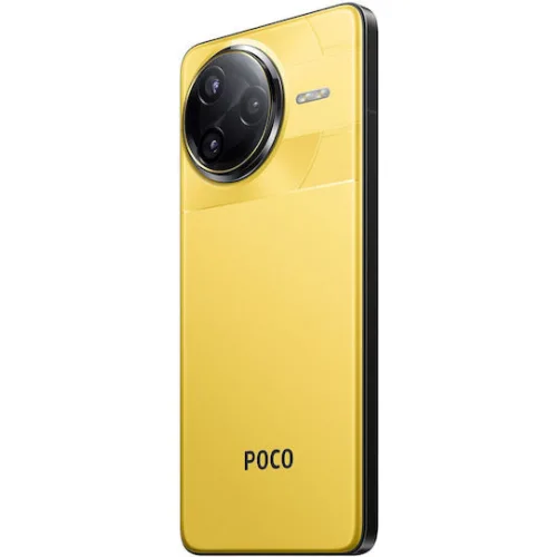 Xiaomi Poco F7 Ultra 5G Dual SIM (12/256GB) Κίτρινο