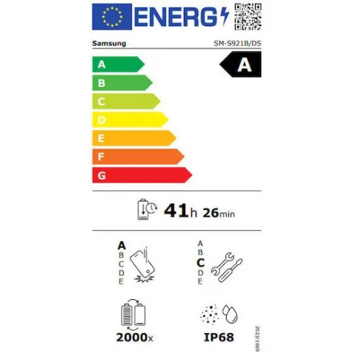 Samsung Galaxy S24 5G Dual SIM (8/128GB) Onyx Black