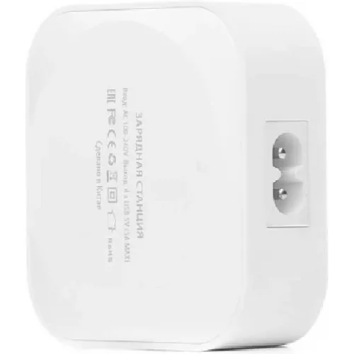 Elari Βάση Φόρτισης με 4 Θύρες USB-A σε Λευκό χρώμα (PowerPort 4)