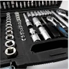 Bormann Pro BHT5180 Καστάνια με Καρυδάκια 1\2" & 1\4" 110τμχ