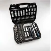 Bormann Pro BHT5180 Καστάνια με Καρυδάκια 1\2" & 1\4" 110τμχ