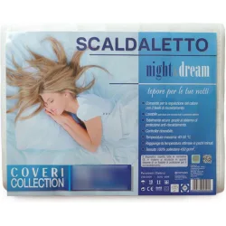 Media Wave Διπλό Ηλεκτρικό Υπόστρωμα Λευκό 60W 160x150εκ. Media Wave Διπλό Ηλεκτρικό Υπόστρωμα Λευκό 60W 160x150εκ.