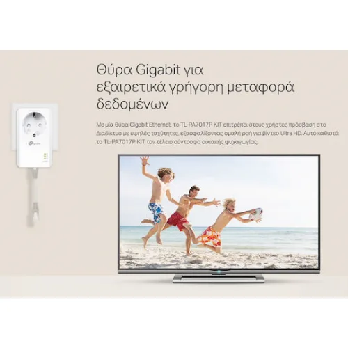 TP-LINK TL-PA7017P v4 Powerline για Ενσύρματη Σύνδεση με Passthrough Πρίζα και Θύρα Gigabit Ethernet