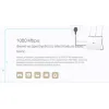TP-LINK TL-PA7017P KIT v4 Powerline Διπλό για Ενσύρματη Σύνδεση με Passthrough Πρίζα και Θύρα Gigabit Ethernet