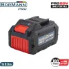 Bormann Pro Μπαταρία Εργαλείου Λιθίου 20V με Χωρητικότητα 8Ah BBP2011 Bormann Pro Μπαταρία Εργαλείου Λιθίου 20V με Χωρητικότητα 8Ah BBP2011