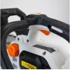 Nakayama EC 3000 Κλαδευτικό Αλυσοπρίονο Μπαταρίας Solo Brushless 20V 1.9kg με Λάμα 20cm