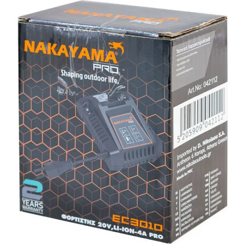 Nakayama Φορτιστής Μπαταριών Εργαλείου 20V EC3010