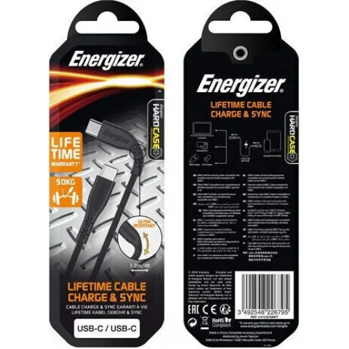 Energizer Braided USB 2.0 Cable USB-C male - USB-C Μαύρο 1.2m (C41C2CGBKT)