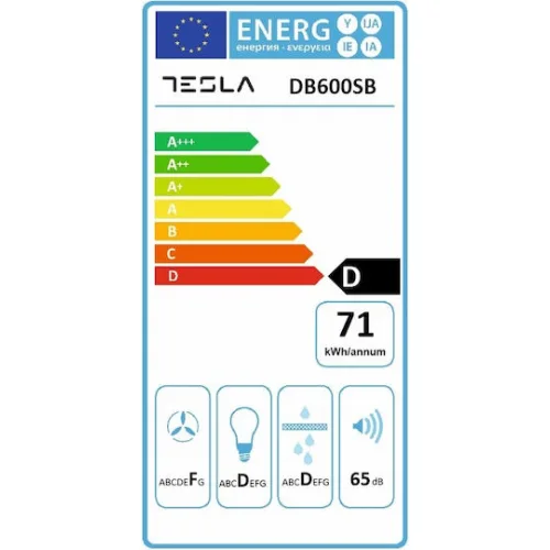 Tesla Ελεύθερος Απορροφητήρας 60cm Καφέ