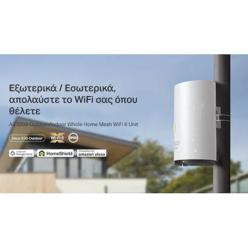 TP-LINK Deco X50-Outdoor v1 WiFi Mesh Network Access Point Wi‑Fi 6 Dual Band (2.4 & 5GHz) για Εξωτερική τοποθέτηση Λευκό