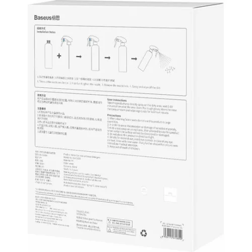 Baseus Σπρέι Καθαρισμού για Ταμπλό Αυτοκινήτου 300ml 2τμχ