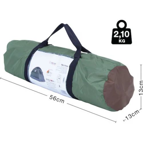 Escape Trail II Καλοκαιρινή Σκηνή Camping Igloo Χακί για 2 Άτομα 205x150x110εκ.