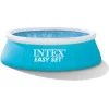 Intex Easy Set Στρογγυλή Πισίνα Φουσκωτή 183x51εκ. Μπλε Intex Easy Set Στρογγυλή Πισίνα Φουσκωτή 183x51εκ. Μπλε