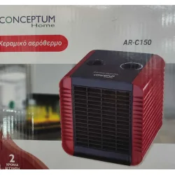 Conceptum AR-C 150 Κεραμικό Αερόθερμο Δωματίου Δαπέδου 1500W