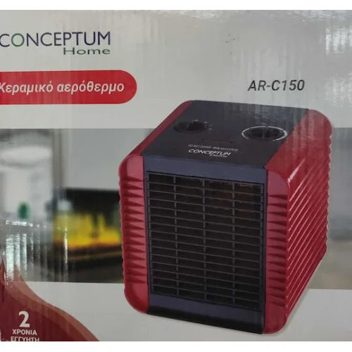Conceptum AR-C 150 Κεραμικό Αερόθερμο Δωματίου Δαπέδου 1500W