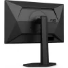 AOC 24G4X IPS HDR Gaming Monitor 23.8" FHD 1920x1080 180Hz με Χρόνο Απόκρισης 1ms GTG AOC 24G4X IPS HDR Gaming Monitor 23.8" FHD 1920x1080 180Hz με Χρόνο Απόκρισης 1ms GTG