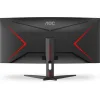 AOC CU34G2XE Ultrawide VA HDR Curved Gaming Monitor 34" QHD 3440x1440 144Hz AOC CU34G2XE Ultrawide VA HDR Curved Gaming Monitor 34" QHD 3440x1440 144Hz