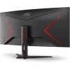 AOC CU34G2XE Ultrawide VA HDR Curved Gaming Monitor 34" QHD 3440x1440 144Hz AOC CU34G2XE Ultrawide VA HDR Curved Gaming Monitor 34" QHD 3440x1440 144Hz