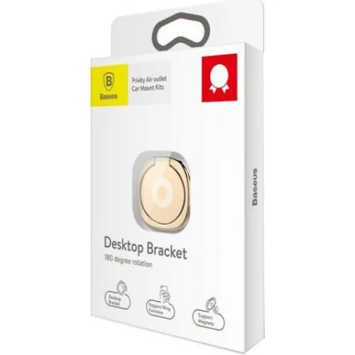 Baseus Privity Ring Κινητού σε Χρυσό χρώμα