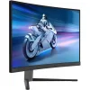 Philips 27M2C5200W VA HDR Curved Monitor 27" FHD 1920x1080 180Hz με Χρόνο Απόκρισης 1ms GTG
