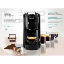 Bruno Μηχανή Espresso 1450W Πίεσης 19bar Μαύρη BRN-0124
