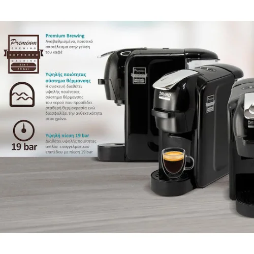 Bruno Μηχανή Espresso 1450W Πίεσης 19bar Μαύρη BRN-0124