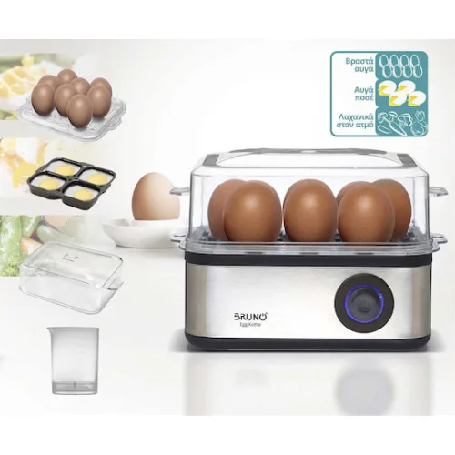 Bruno Βραστήρας Αυγών 8 Θέσεων 500W Ασημί