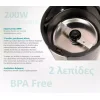 Bruno Ηλεκτρικός Μύλος Καφέ 200W με Χωρητικότητα 75gr Μαύρος