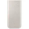 Samsung P4520 Power Bank 20000mAh 45W με 3 Θύρες USB-C Power Delivery Μπεζ