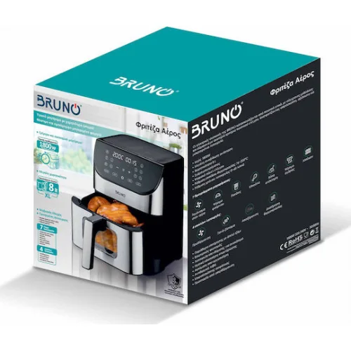 Bruno Air Fryer 8lt Ασημί BRN-0194