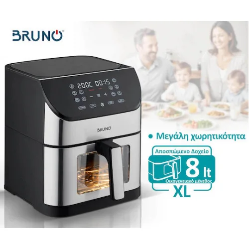 Bruno Air Fryer 8lt Ασημί BRN-0194