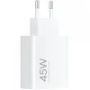 Xiaomi Φορτιστής Χωρίς Καλώδιο με Θύρα USB-A 45W Λευκός (Turbo Charging)