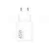 Xiaomi Φορτιστής Χωρίς Καλώδιο με Θύρα USB-A 45W Λευκός (Turbo Charging)