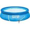 Πισίνα INTEX Easy Set Pool Set 305x76cm-ΕΚΘΕΣΙΑΚΟ Πισίνα INTEX Easy Set Pool Set 305x76cm-ΕΚΘΕΣΙΑΚΟ