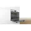 Bosch Φούρνος άνω Πάγκου 66lt Π59.4εκ. Inox