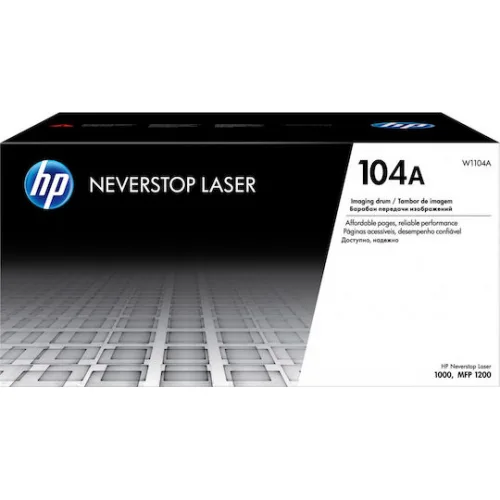 HP 104A Γνήσιο Drum Laser Εκτυπωτή Μαύρο 20000 Σελίδων (W1104A)